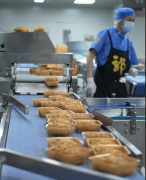 《新质供给处所风味消费趋向》：正在拼多多年